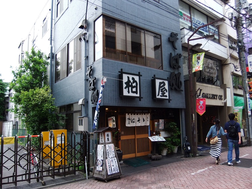 千住２丁目・柏屋20120603.JPG