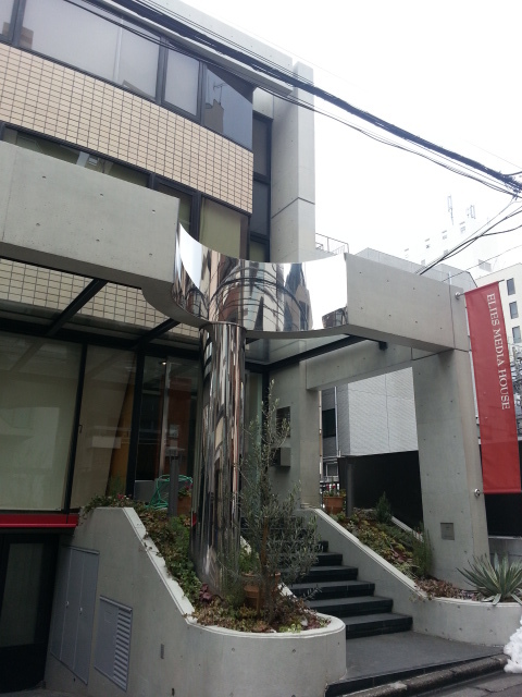 20140211_125051.jpg