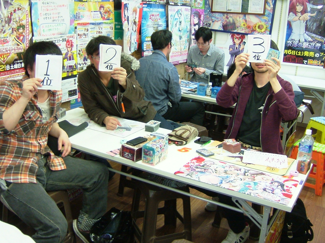 C:\fakepath\2015.04.26大会 004.jpg