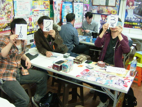 C:\fakepath\2015.04.26大会 004.jpg