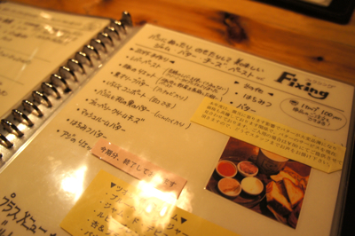 DSC03125.jpg