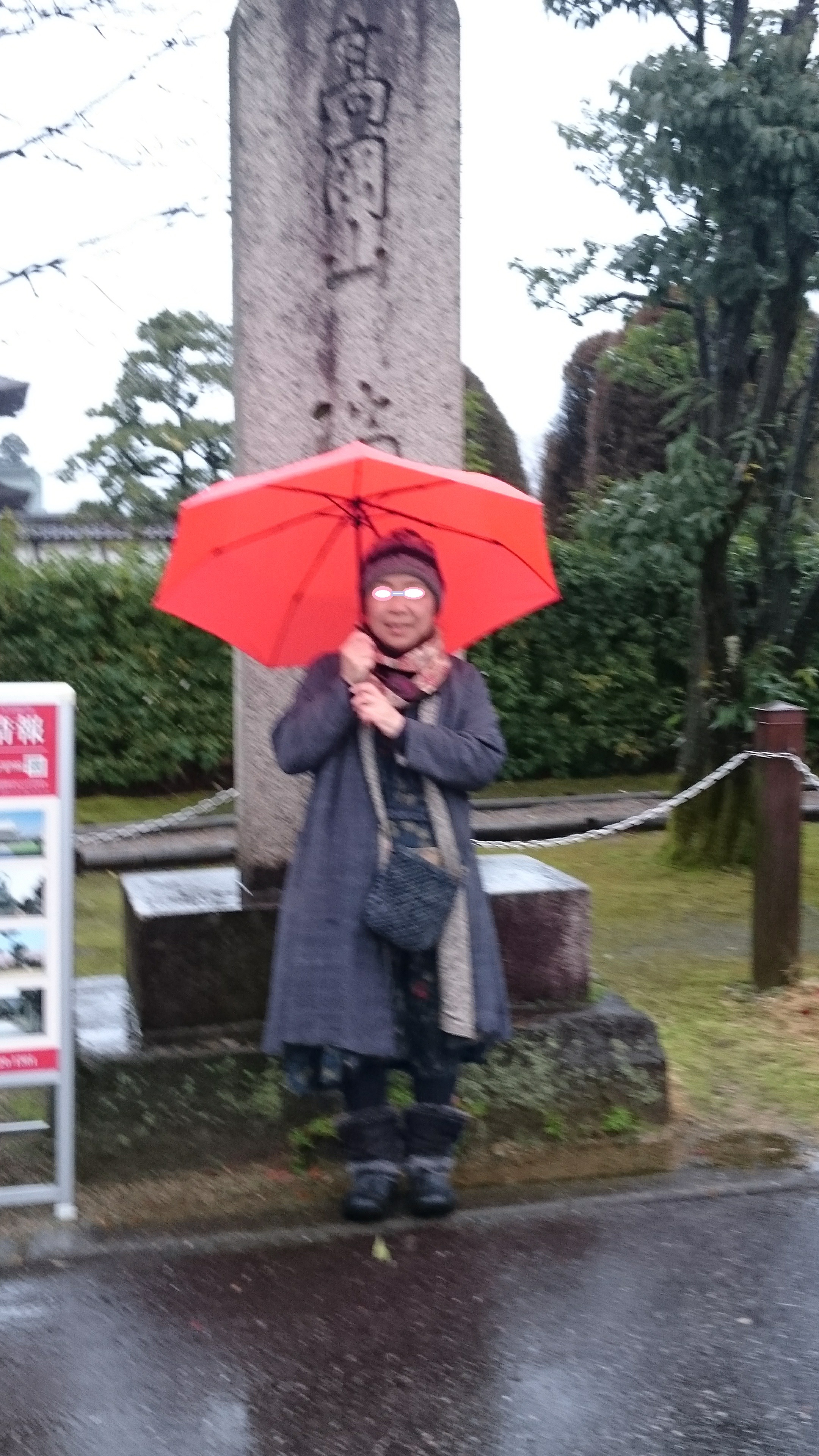 瑞龍寺にて.jpg