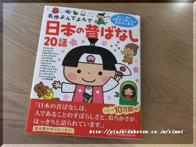 DSCF9539.JPG