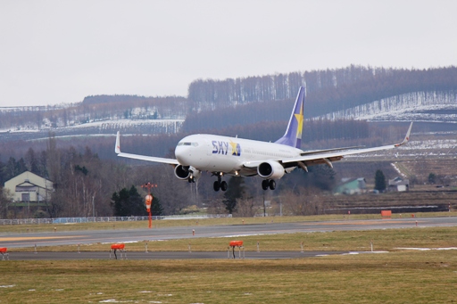 SKYB737_1.JPG