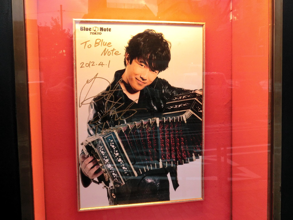 小松亮太@Blue Note Tokyo