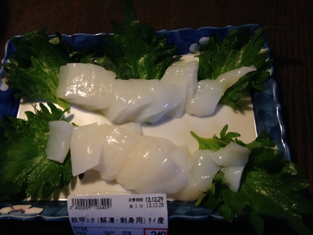 IMG_2623 (640x480).jpg