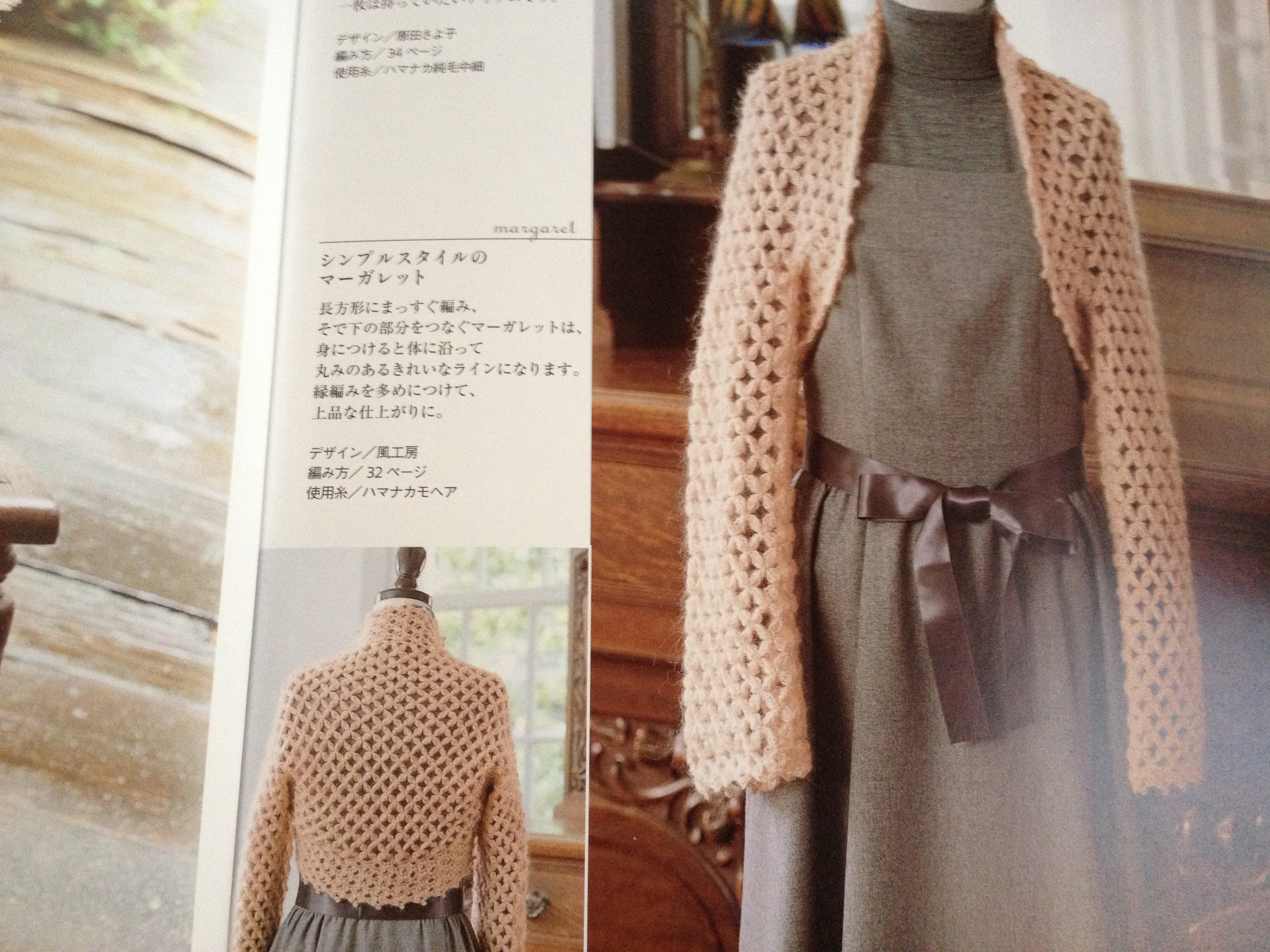 201210241251_7684_iphone.jpg