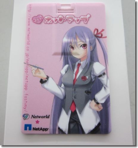 USBメモリー 裏.jpg