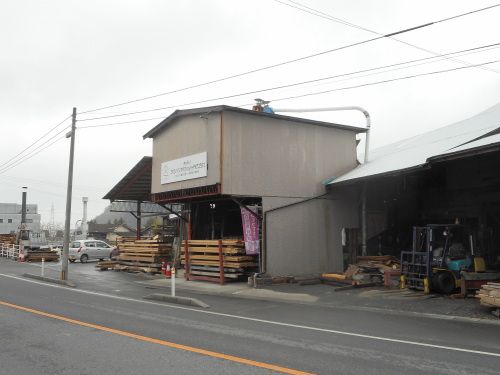 木の家タカハシ建築工房の丸太の製材見学会開催しました！