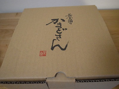 RIMG2680.jpg