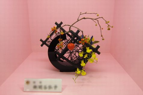 華展ー5.jpg