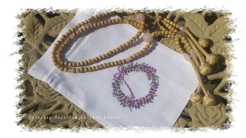 ローズクォーツ 念珠