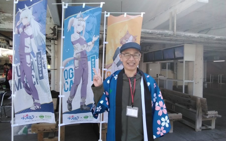 笠松町長２５ウマ娘.jpg