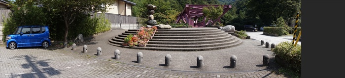 20150915 13085501.jpg