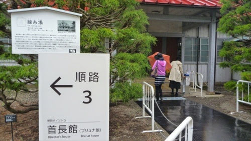 20150420 09455701.JPG