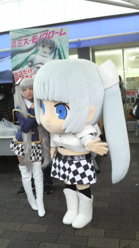 C87 ローソン ミス・モノクローム3