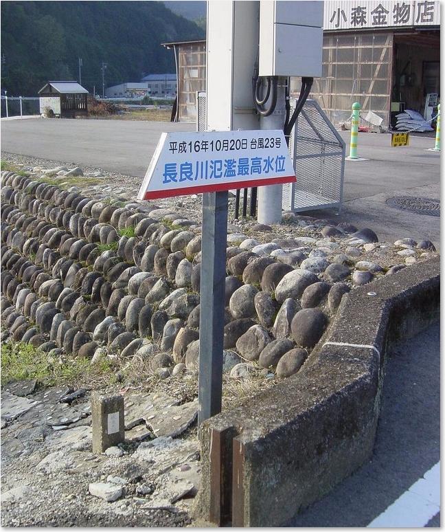 34ここまで来た！