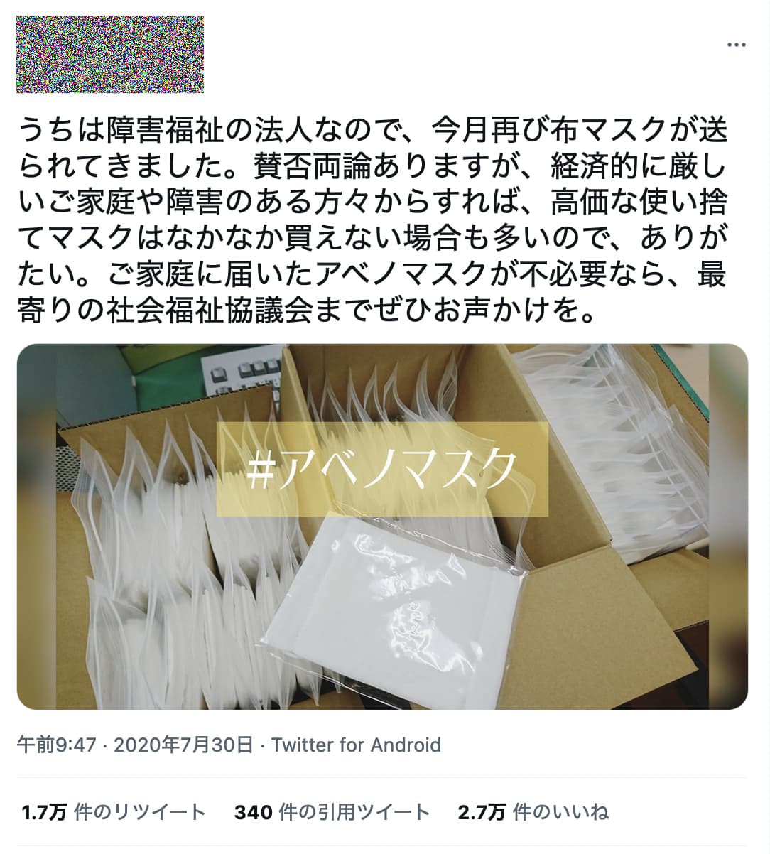 2022-01-04 14.35.28.jpg