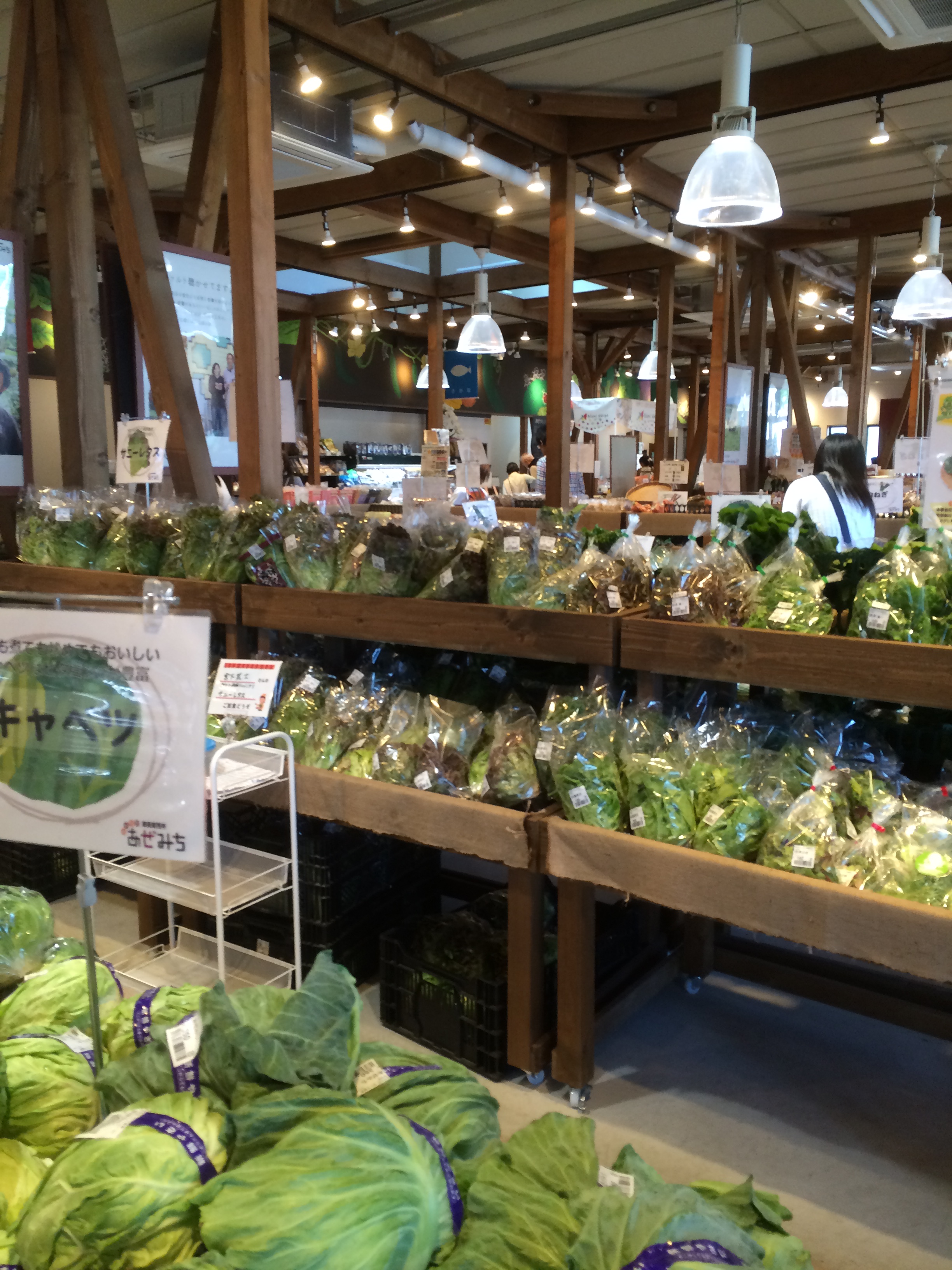 2015-05-11 13.22.39.jpg