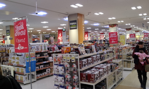 C:\fakepath\2012-11-29 13.55.38[1].jpg