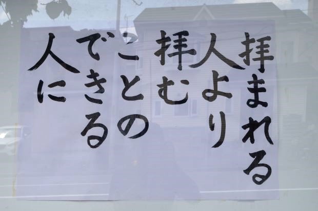 _DSC0787.JPG