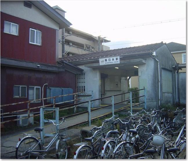 日本の車窓から(4068)：近鉄 内部線：日永⇒南日永 06 ワタシのブログ 楽天ブログ