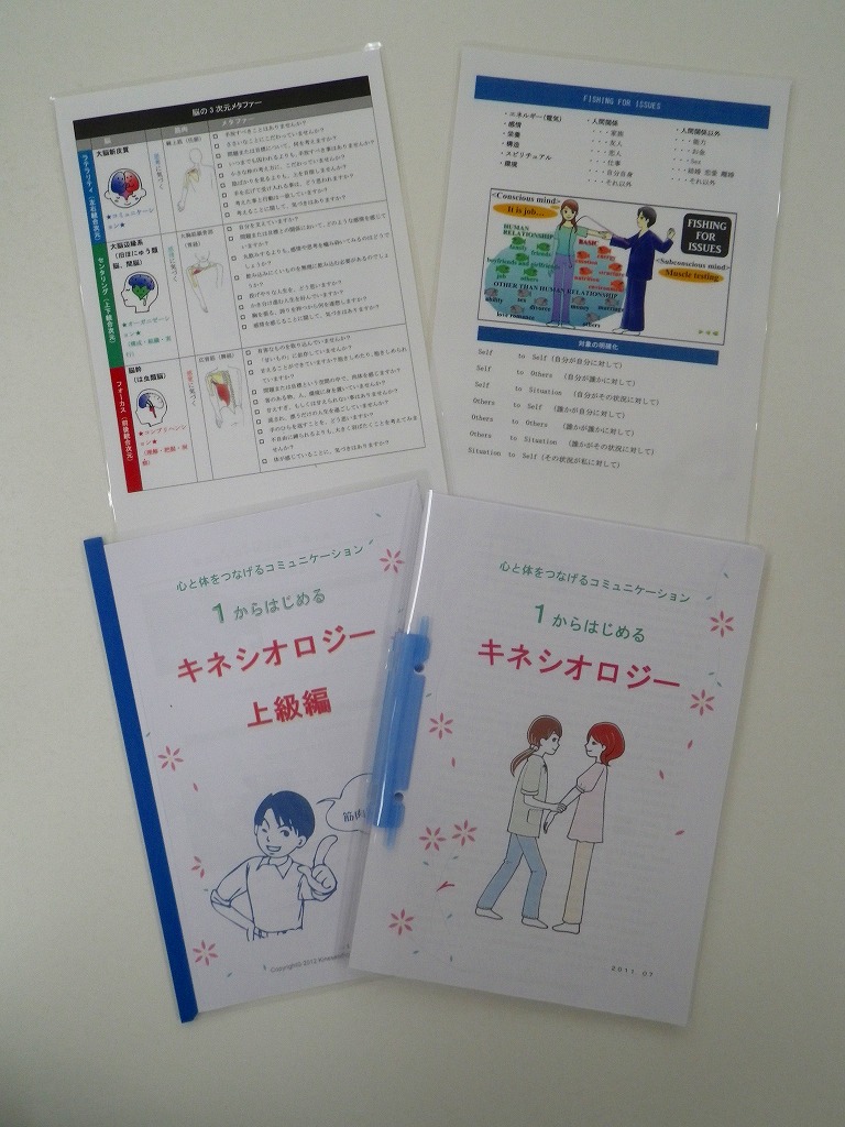 IMGP1114.jpg