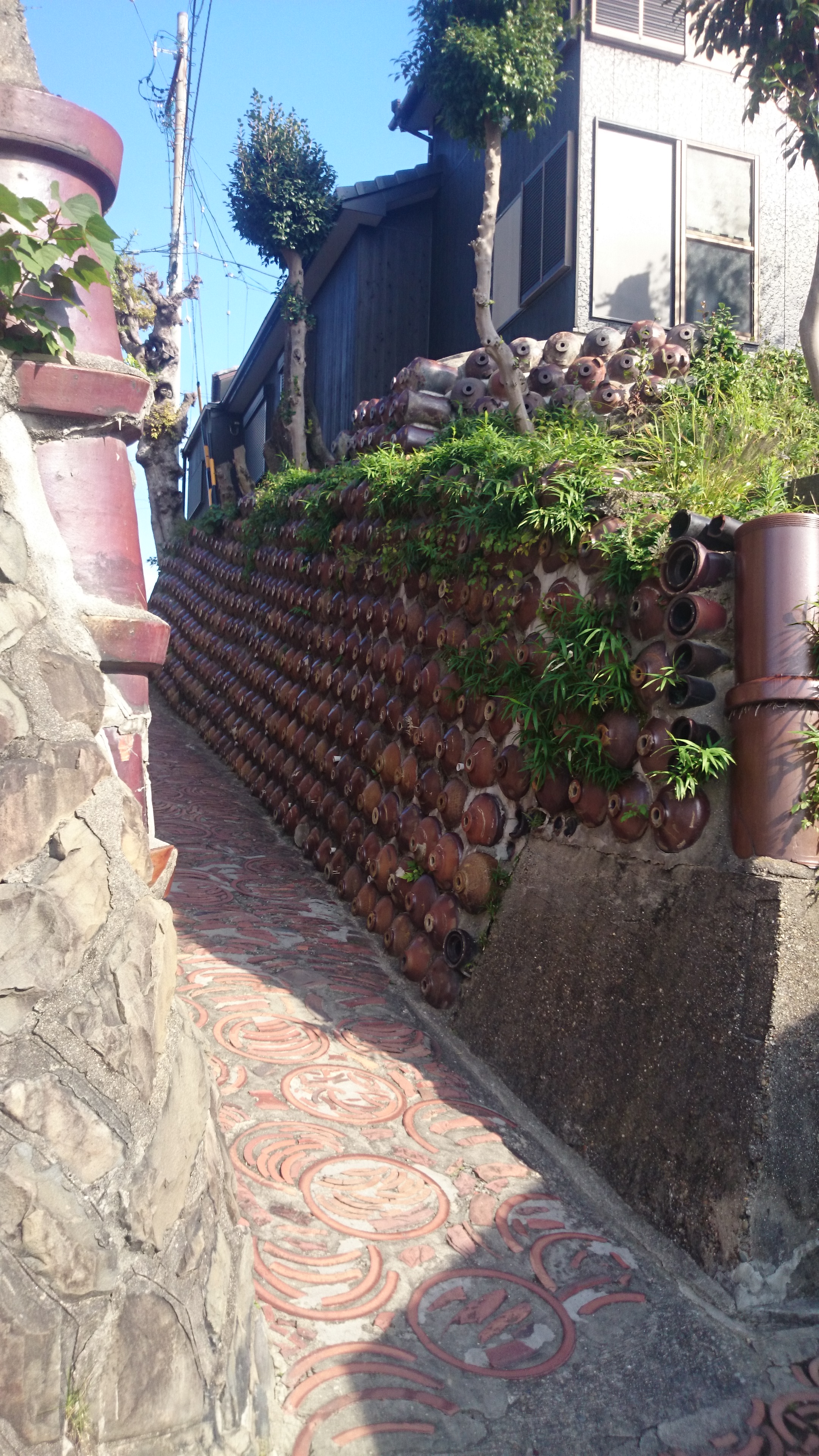 2015-11-05 12.59.14.jpg