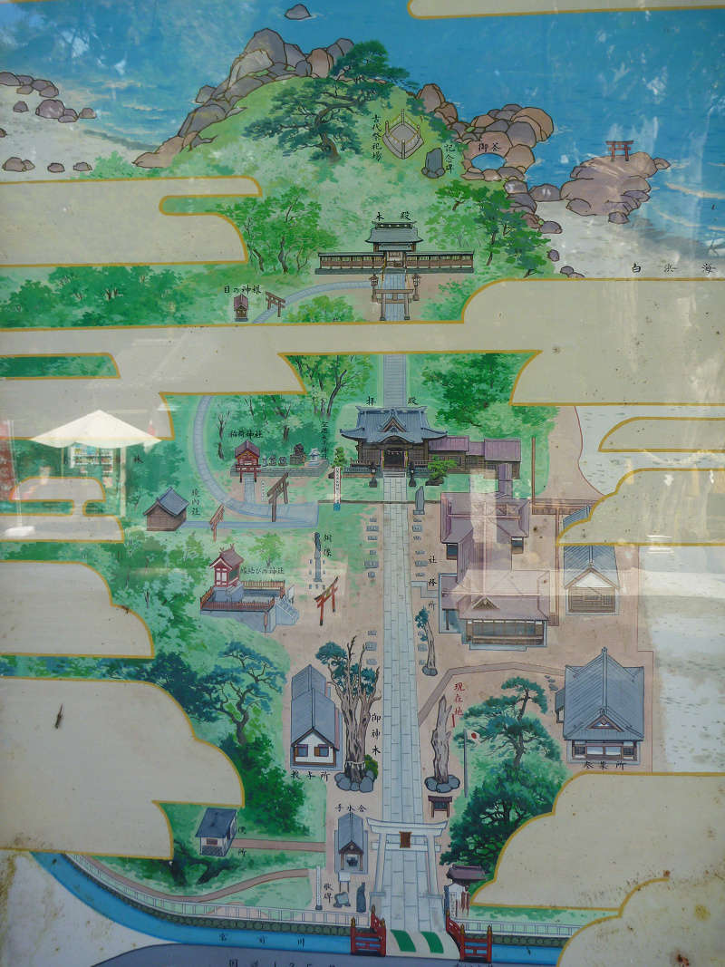 20141020 11235601.jpg