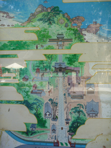 20141020 11235601.jpg