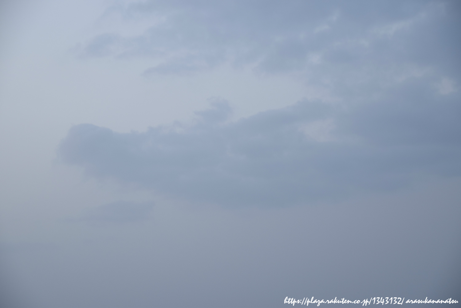 0078 龍の雲.jpg