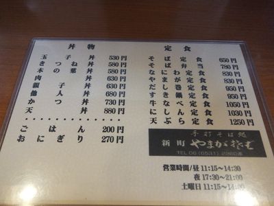 DSCF6526.JPG