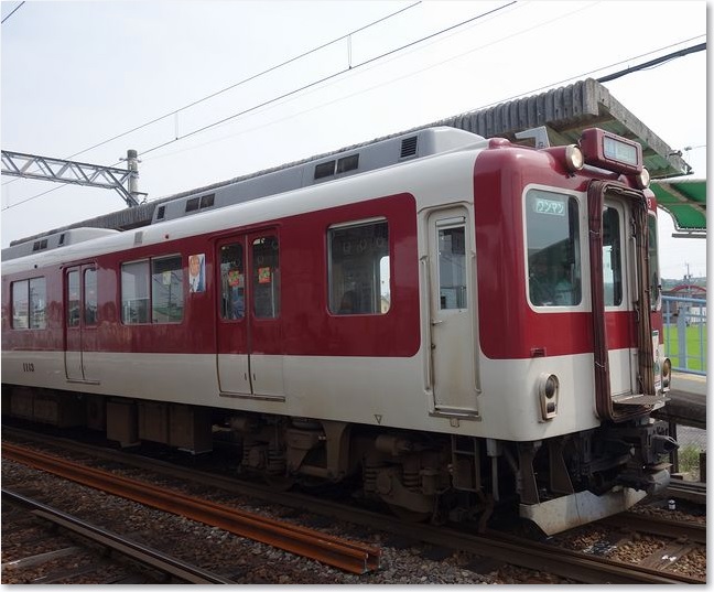 28やってきた電車