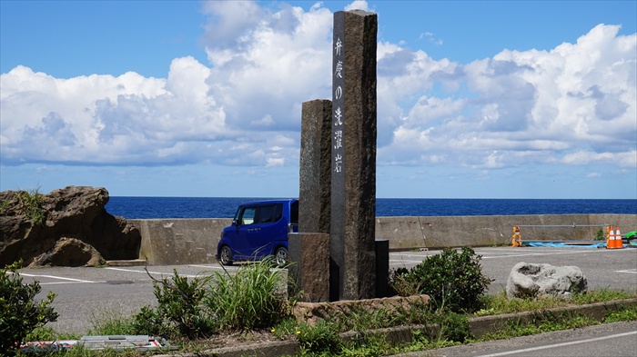 20150914 11091001.jpg