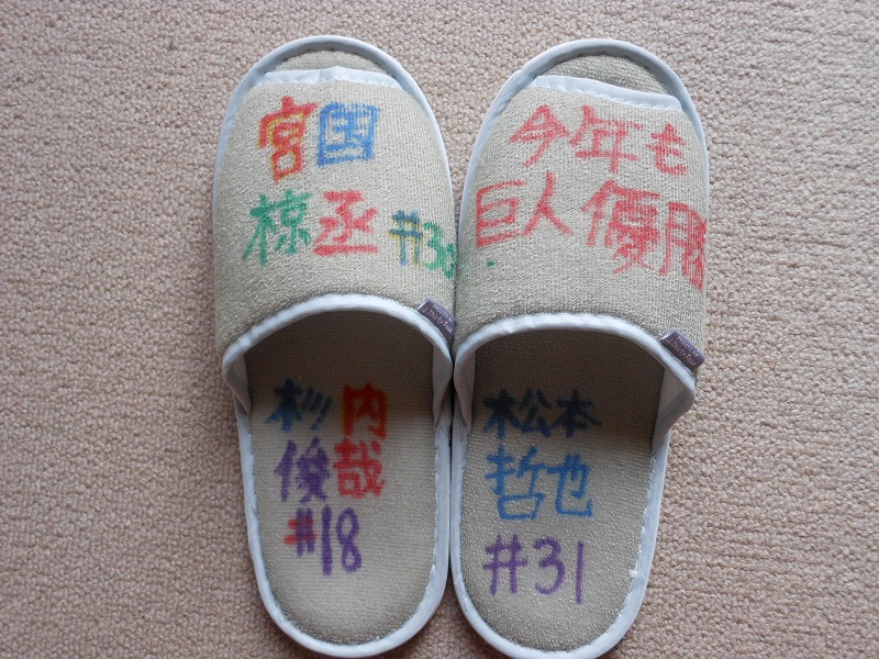 DSCN1357.JPG