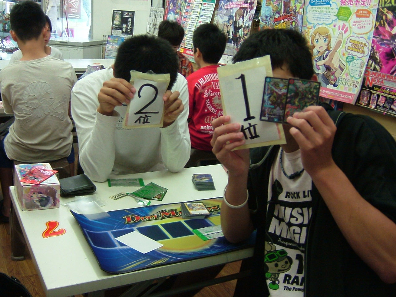 2013.06.29大会 004.jpg