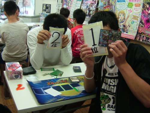 2013.06.29大会 004.jpg