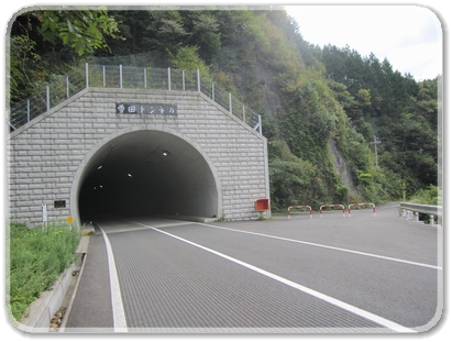 5031R7雪田トンネル_5031.jpg