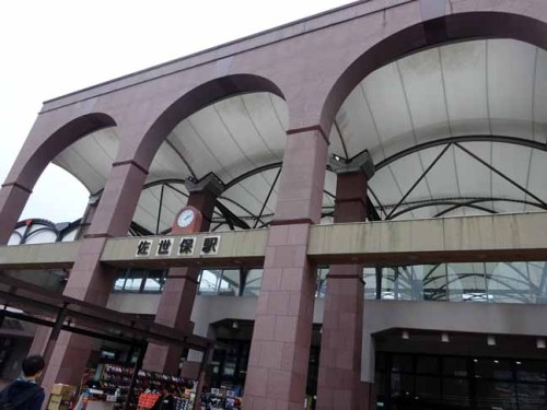 佐世保駅 (1).JPG