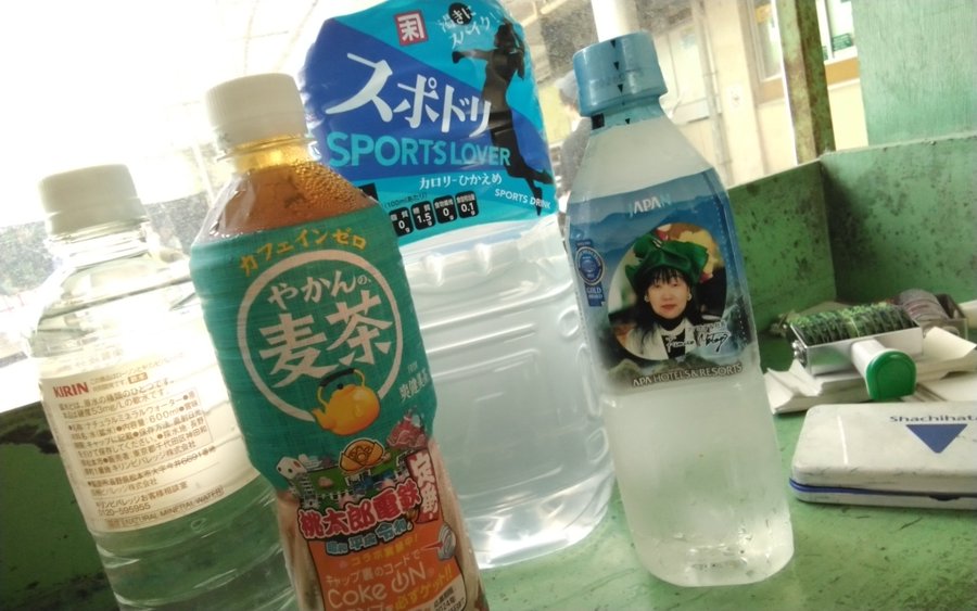 飲んだやつｃ.jpg