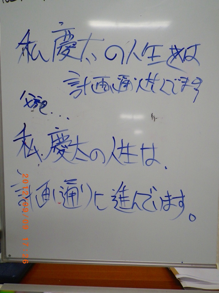 IMGP1104.jpg