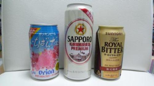 beer2012-0rion&sapporo&suntory.jpg