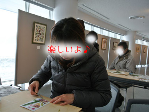 3.JPG