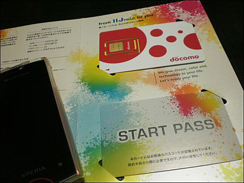 P1010474_edited-1.jpg