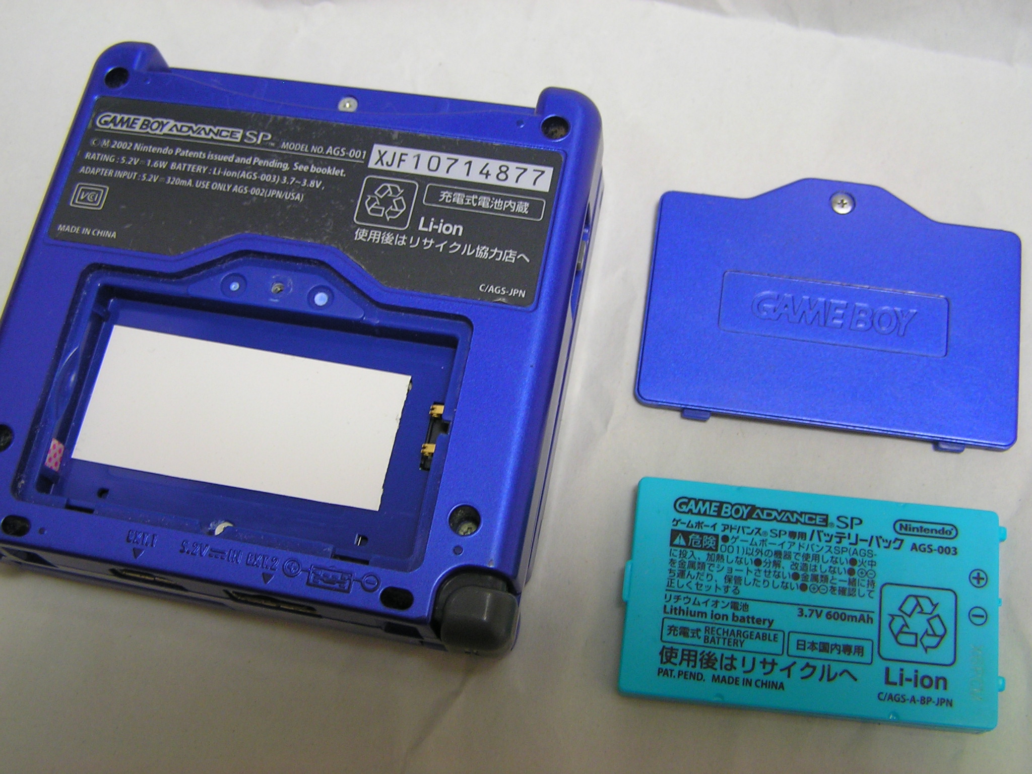 ＧＢＡ 003.JPG