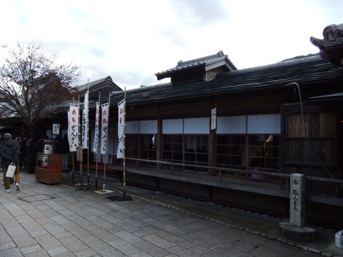 団五郎茶屋＠おかげ横丁・伊勢内宮前１20121224.JPG