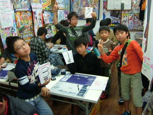 C:\fakepath\2014.11.02大会 004.jpg