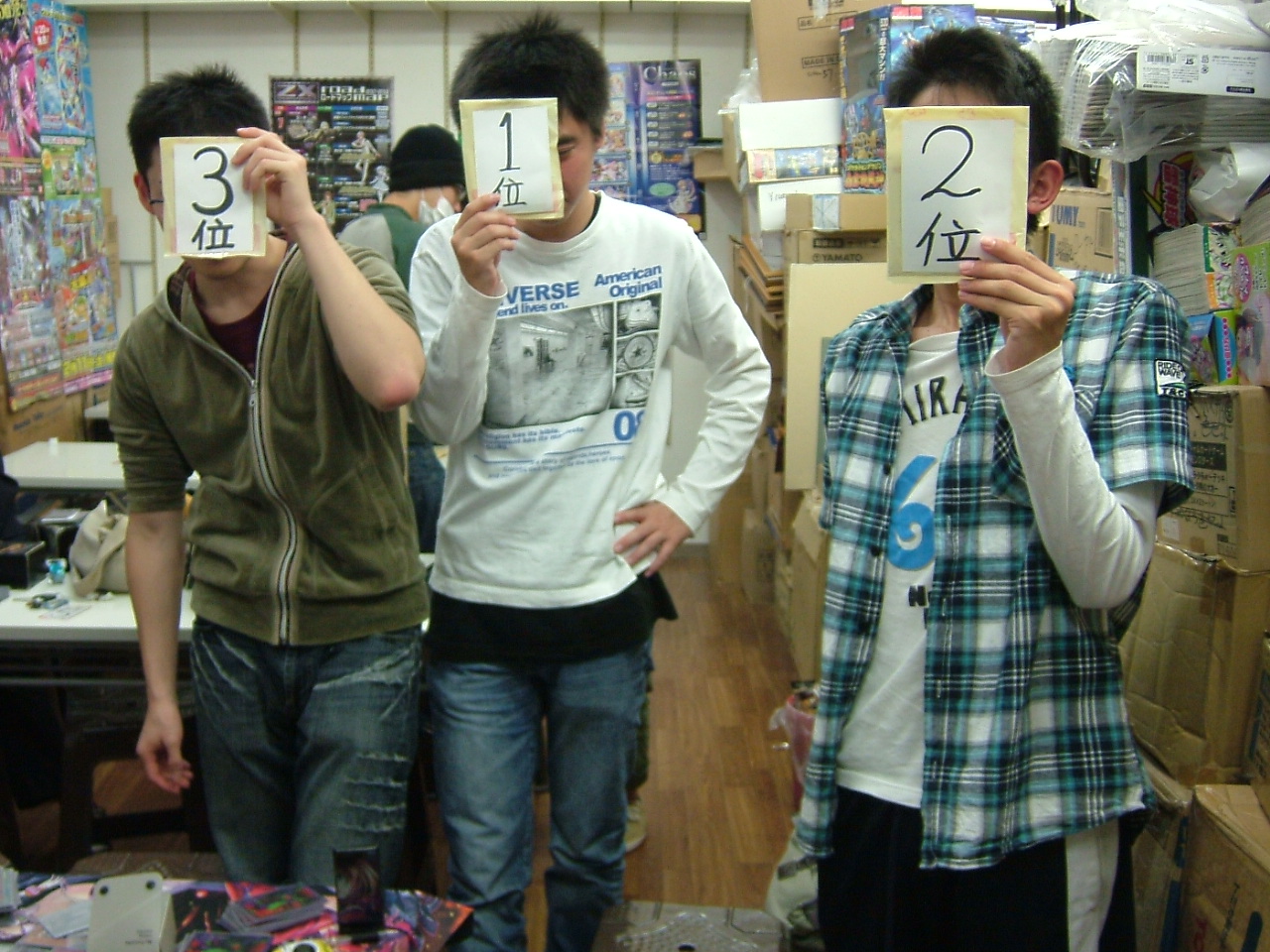 2012.10.27大会 007.jpg