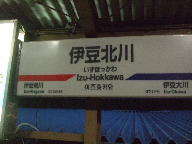 DSCF5021.JPG