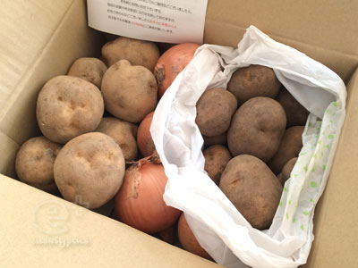 140127 楽天マート　“インカのめざめ”入り詰め合わせ